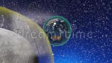 地球和月球被能量屏蔽气泡包围，背景中有星系和恒星